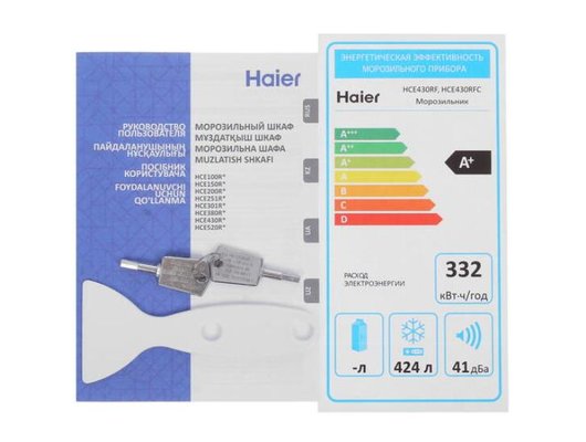 Морозильный ларь HAIER HCE430RF